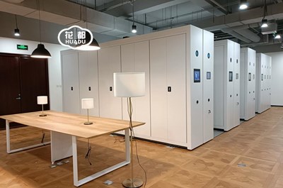 環(huán)球醫(yī)療集團定制智能密集架