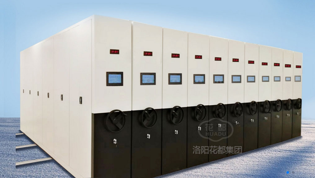 電動(dòng)密集式移動(dòng)檔案柜是什么（密集架移動(dòng)檔案柜優(yōu)勢(shì)有哪些）