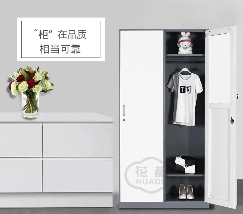 鐵皮員工更衣柜都有哪些要注意的細(xì)節(jié)