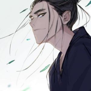 蘇**