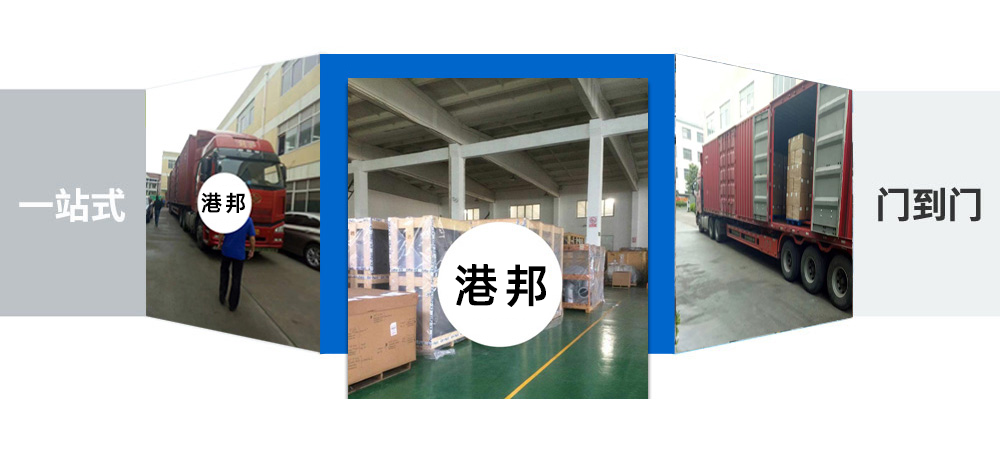 南通大件運(yùn)輸物流公司_安全、準(zhǔn)時(shí)、便捷，您的物流伙伴