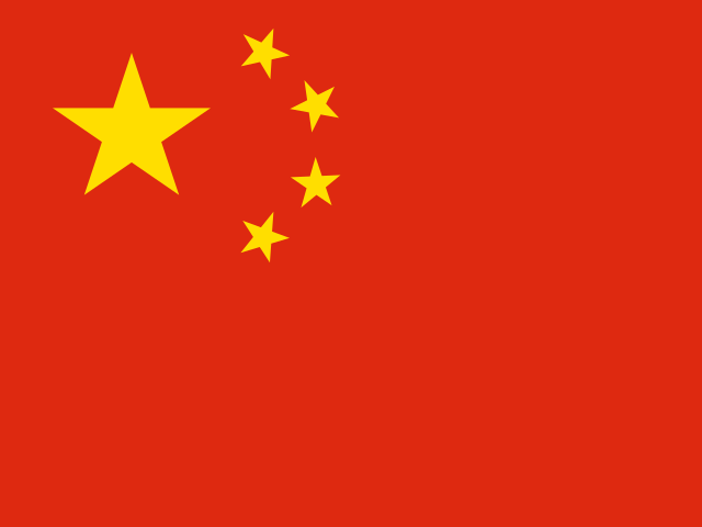 南通港(CNNTG)港口代碼