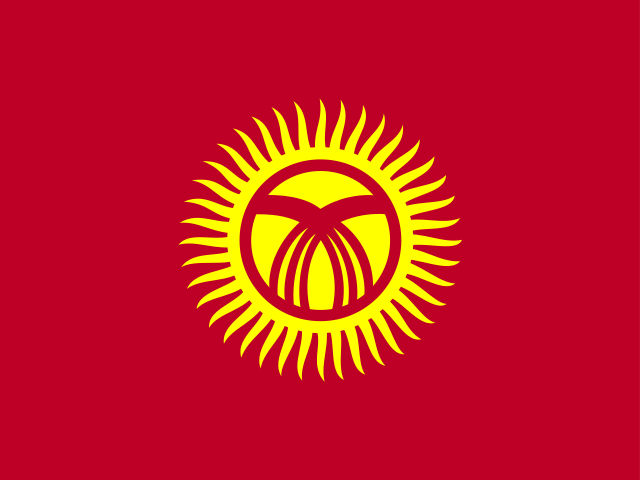 奧什(KGOSH)港口代碼