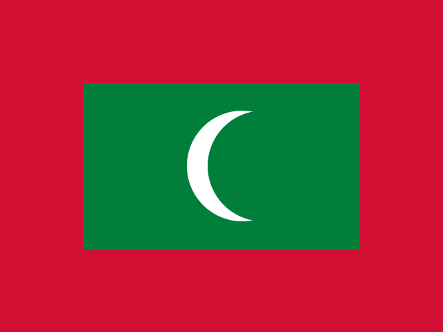 哈霓瑪阿都(HAQ)機場三字代碼