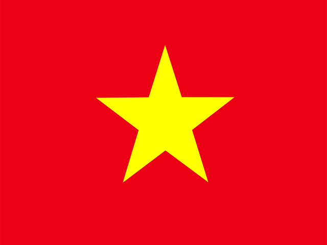 富國島(VNPHQ)港口代碼